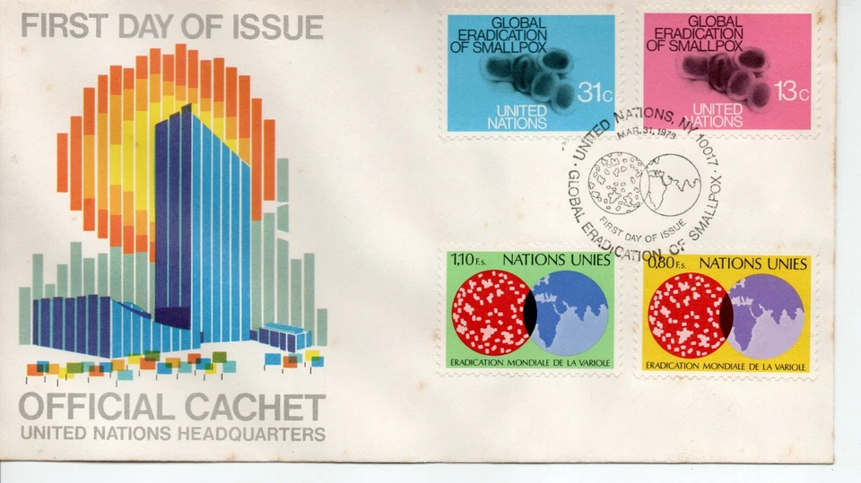 United Nations First Day of Issue Stamp - Global Eradication of Smallpox - Image 1 of 1
