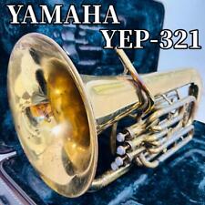 Yamaha YEP-321 Euphonium Maintained Used 604T