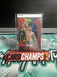 2023 Panini Select UFC - Concourse Red Prizm #69 Mario Bautista /175 (RC) - Picture 1 of 2