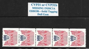 Scott # CVP31 Indicia MISSING ERRROR, PNC5s Plate #1, DULL GUM, VF MNH - Picture 1 of 2