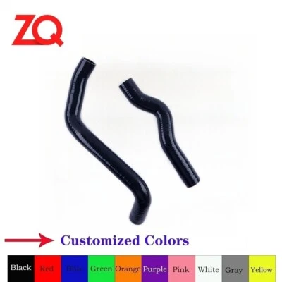 Kit de mangueras de radiador de silicona superior e inferior Infiniti FX35 2003-2008 04 05 06 07 Foto 1 de 4