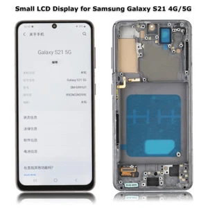 Ricambio gruppo schermo display LCD Incell per Samsung Galaxy S21 5G G991U - Foto 1 di 9