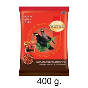 SmartHeart Mynah Enhanced Immunity & Shiny Feather Bird Food 2X - Picture 1 of 5