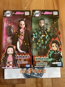 Set figure bambola Licca chan Demon Slayer Tanjiro Nezuko Kimetsu no Yaiba - Foto 1 di 13