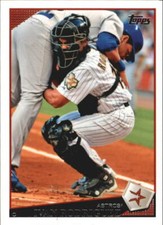 2009 Topps Update Baseball Card Pick (Base) 1-103