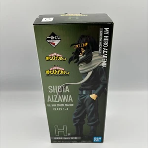 ¡My Hero Academia PRÓXIMAS GENERACIONES!! Figura Shota Aizawa Ichiban Kuji H BANDAI - Imagen 1 de 7