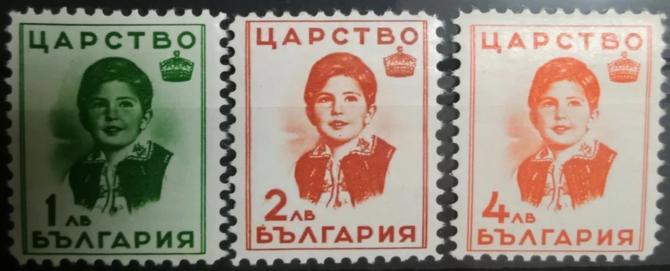 Bulgaria 1937 Mi# 312-314 Sc# 310-312 Princess Marie Louise set MNH** OG VF - Image 1 of 1