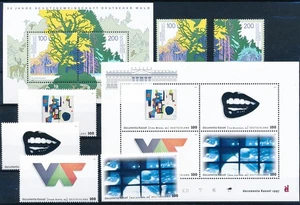 LS58104 Germany national park documenta Kassel fine lot MNH - Picture 1 of 1