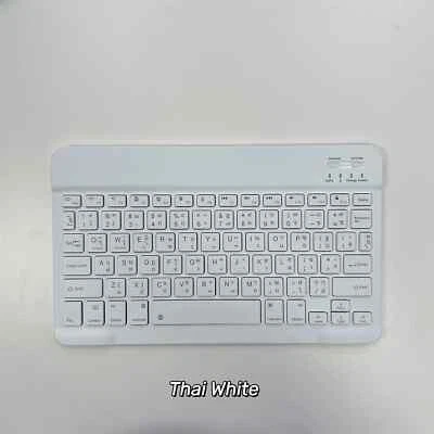 Thai Language Ultra-Thin Bluetooth Keyboard | Rechargeable Silent Multi-Device - Image 1 of 4