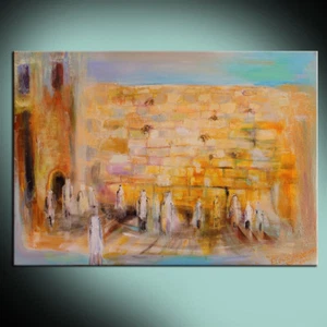 The Western Wall: top quality ready to hang canvas print - Picture 1 of 2