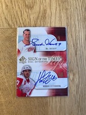 2008/09 Sott Dual  Henrik Zetterberg  Howe Mr Hockey