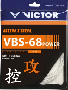 Victor VBS 68 Power Badminton String Set - White - Picture 1 of 2