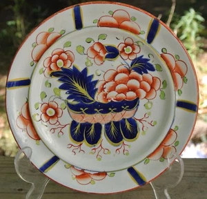 Antique White Earthenware Pottery Gaudy Dutch War Bonnet Pattern 7-1/4" Plate - Picture 1 of 5