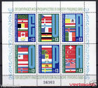 BULGARIA 1980 EUROPA SECURITY CONFERENCE FLAGS M/s MNH