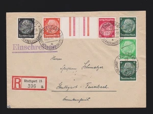 Brief DR mit Zusammendruck KZ33, S190 und Mi.512 per Einschreiben Stuttgart - Bild 1 von 1