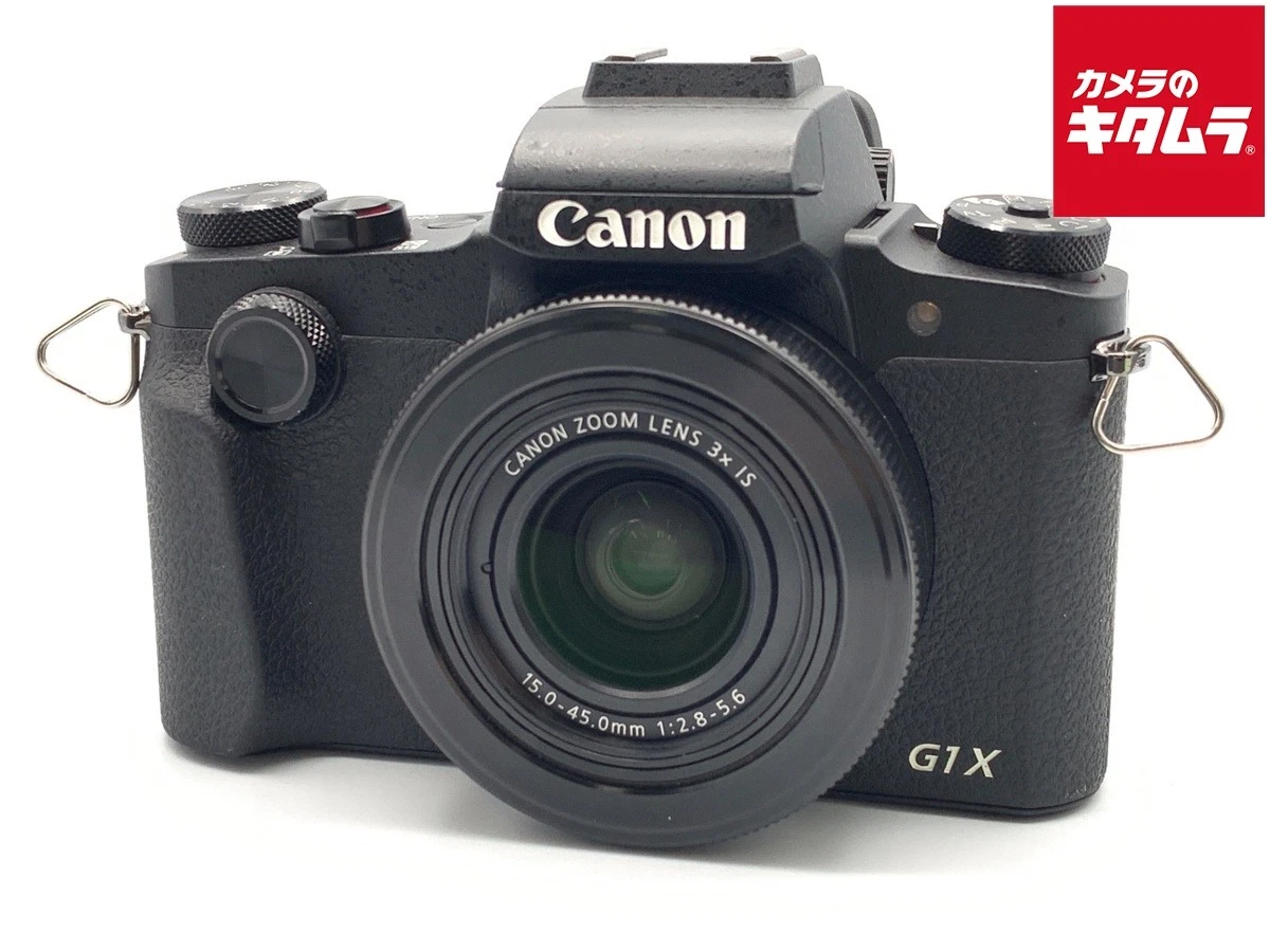 Canon PowerShot G1 X Mark III Compact Digital Cameras for Sale