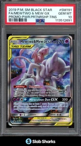 2019 POKEMON SM BLACK STAR PROMOS SM191 MEWTWO & MEW TAG TEAM GX PROMO PSA 10 - Bild 1 von 3