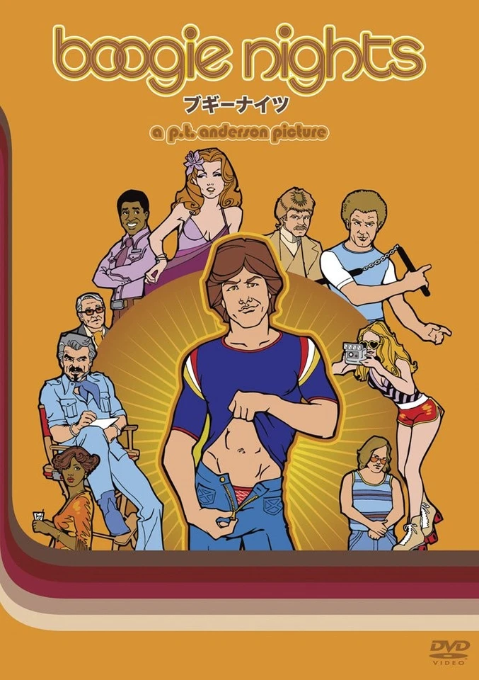 Boogie Nights (DVD) Mark Wahlberg - Image 1 of 1