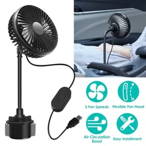 USB Car Cooling Fan Portable Car Cup Holder Fan Adjustable Vehicle Fan W/3 Speed - Picture 1 of 8