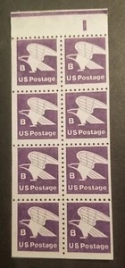 US Scott 819a B Rate Stamp booklet pane MINT Unused MNH Dry Gum z3776 - Picture 1 of 2