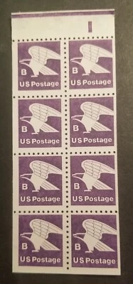 US Scott 819a B Rate Stamp booklet pane MINT Unused MNH Dry Gum z3776 - Image 1 of 2