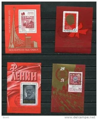 Russia 1970 Complete set of  Sheets Mi Block 61-7 Used Some FDC CV 21 euro - Image 1 of 2