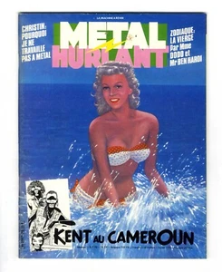 METAL HURLANT n°78  1982  MARGERIN / CAZA / CORBEN / CHALAND   COMME NEUF - Picture 1 of 2