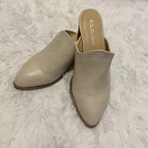 CL by Laundry Womens 9 Snake Print embossed mule slide shoes Neutral Beige New - Picture 1 of 5