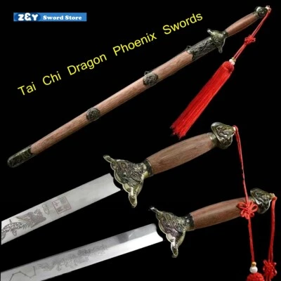 Hoja de acero inoxidable siete estrellas Tai-chi JIan chino KUNGFU artes marciales espada Foto 1 de 4