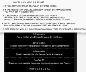 PIONEER AVIC-5201NEX SOFTWARE ERROR BOOT LOOP FIX SCHEDA SD CON AGGIORNAMENTO MAPPA 2024 - Foto 1 di 2
