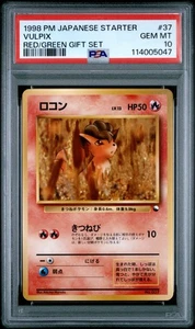 Vulpix Red/Green Gift Set Japanese Pokemon Card 1998 #37 PSA 10 GEM MINT - Picture 1 of 2