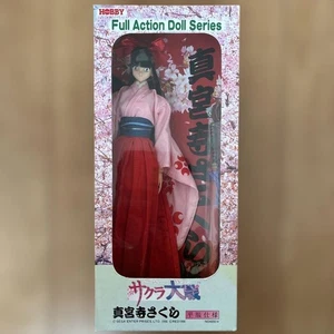 Tsukuda Hobby Sakura Wars Shinguji Sakura Muñeca de Acción Ropa Informal Sin Abrir - Imagen 1 de 12