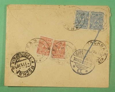 DR WHO 1915 RUSIA REGISTRADA EN DINAMARCA CRUZ ROJA PRIMERA GUERRA MUNDIAL CENSURADA R15804 Foto 1 de 2