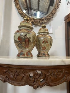 Par de frascos de jengibre Satsuma - Imagen 1 de 5