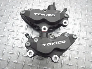 2016 07-16 Suzuki Bandit 1250 GSF1250 Front Brake Caliper Left Right Pair Set - Picture 1 of 14
