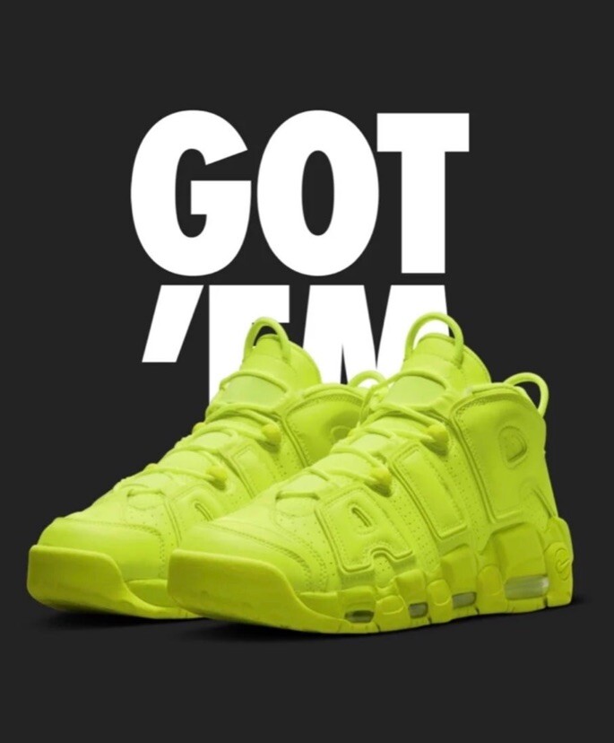 Nike Air More Uptempo '96 Volt for Sale | Authenticity Nike Air More Uptempo '96 Volt for Sale | Authenticity