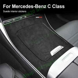 For Mercedes-Benz C Class Suede Interior Center Console Panel Protection Film - Picture 1 of 8