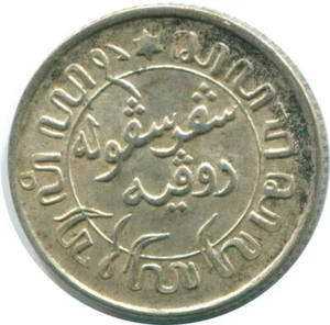 1/10 GULDEN 1941 P NETHERLANDS EAST INDIES SILVER Colonial Coin #NL13753.3C - Picture 1 of 3