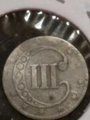 1851- 3 cent silver.  A-235 - Image 1 of 2