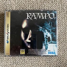 Rampo (Sega Saturn, 1995) Free Shipping!