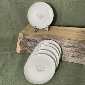 VTG 6 Bread Butter Dessert Plates Kaysons Fine China Golden Rhapsody 1961 - Picture 1 of 7