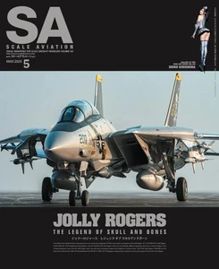 Japan NEW Scale Aviation 2025 May Issue Jolly Rogers F-4B F-14A F/A-18F Special - Picture 1 of 1