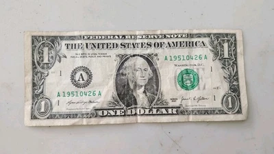 (1951 Apr, 26) Birthday/Anniversary Note $1 One Dollar Bill Fancy Serial Number  - Image 1 of 2