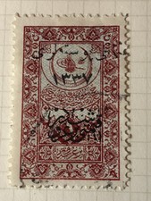 Stamp Turkey