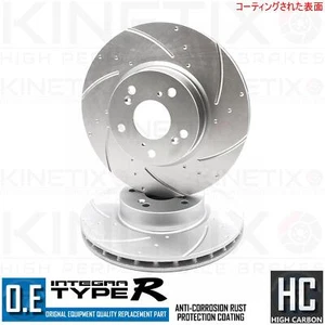 FOR HONDA INTEGRA DC5 TYPE R DIMPLED GROOVED FRONT BRAKE DISCS PAIR 300mm - Picture 1 of 6