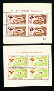 France Stamp 2 Dix Air Mail S/S VF OG NH brown & Green sheet - Picture 1 of 1