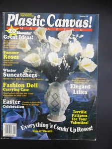 Plastic Canvas! Magazine Vol 1 #36 20 Projects Lilies Suncatchers Roses Easter D - Picture 1 of 4