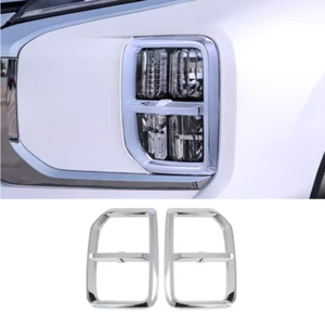 ABS Chrome Front Fog Light Cover Trim for 2020-2025 Mitsubishi Outlander Sport - Picture 1 of 10
