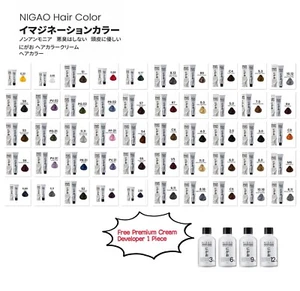 Nigao Hair Colors Colours No Ammonia  30ml + Developer Premium Cream 150ml  1Set - Picture 1 of 96