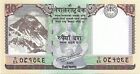 NEPAL 10 Rupees, P- 77, UNC from 2017; Swamp Deer; Mount Everest